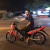 avatar_Nice I'm Error