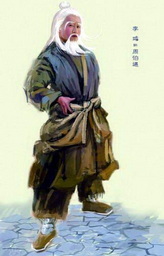 avatar_dick1050